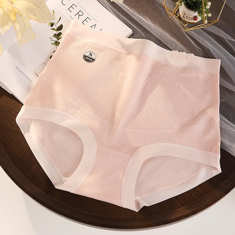 Large Size Women High Waist Pure Cotton Full Pants Bacterial Inhibiting Pregnant Period of Non Trace Belly Support Maternity Underwear