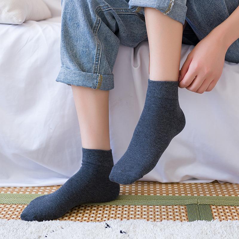 Korte Katoenen Sokken voor Dames, Ademende Effen Kleur College-stijl Katoenen Sokken