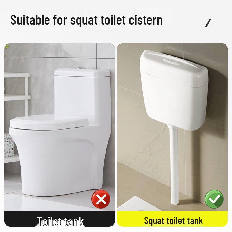 Toilet Squat Pan Cistern Valve Set