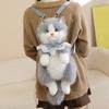 Cute Plush Kitten Backpack Simulated Animal Shoulder Bag Popular Gifts For Girls Sweet Y2k Backpack Creative Cartoon School Bag
