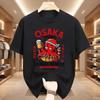 Drunken Octopus Drunk Beer Tshirt Osaka Japan Graphic Tee Funny Takoyaki T Shirt Unisex Unisex Casual Cotton Short Sleeve Tees