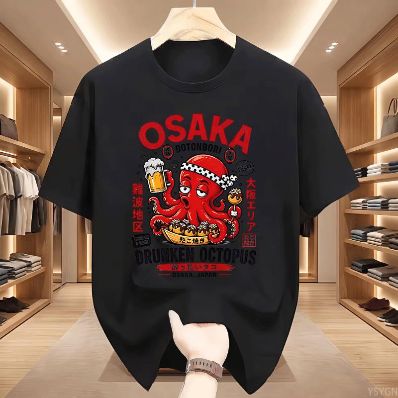 Drunken Octopus Drunk Beer Tshirt Osaka Japan Graphic Tee Funny Takoyaki T Shirt Unisex Unisex Casual Cotton Short Sleeve Tees