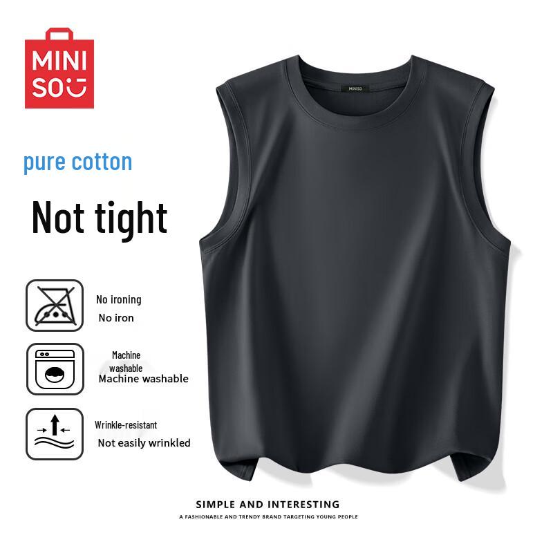MINISO Men's Pure Cotton Sleeveless Vest