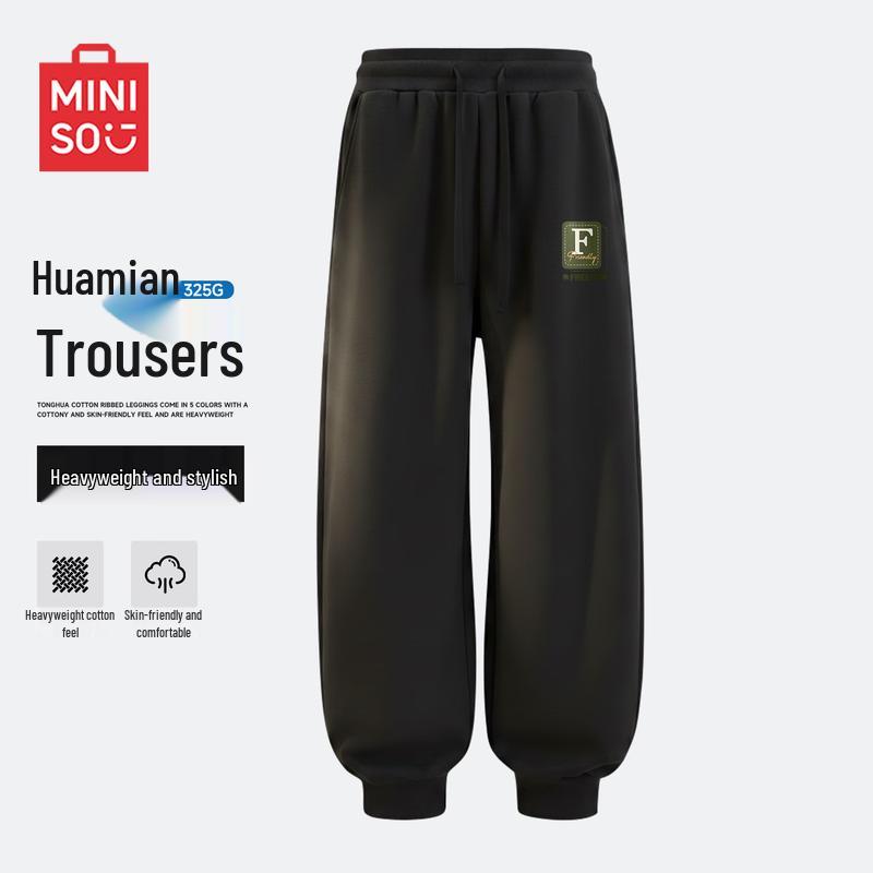 MINISO Men s American Retro Casual Spring Autumn Sports Skinny Pants M