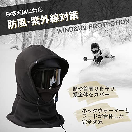 FIRN Hood Warmer, Neck Warmer, Face Mask, Balaclava for Skiing, Snowboarding, Water-Repellent, Cold-Proof, Windproof, Winter Fleece Face Cover, Helmet