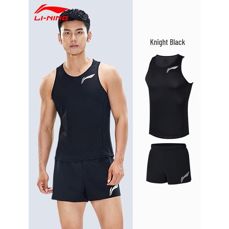 Мужской комплект: быстросохнущая майка и шорты для бега Li-Ning XL