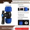 PE Water Pipe Quick Fittings Set: Union, Tee, Elbow, Switch for Irrigation