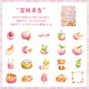 40-Sheet Cute Cartoon Fruit-Themed Stickers, Vibrant Fruit Patterns for Journal Embellishment, Notebook Decoration