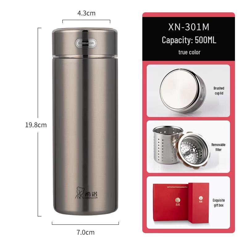 Heenoor Master Series 316L Stainless Steel Thermos