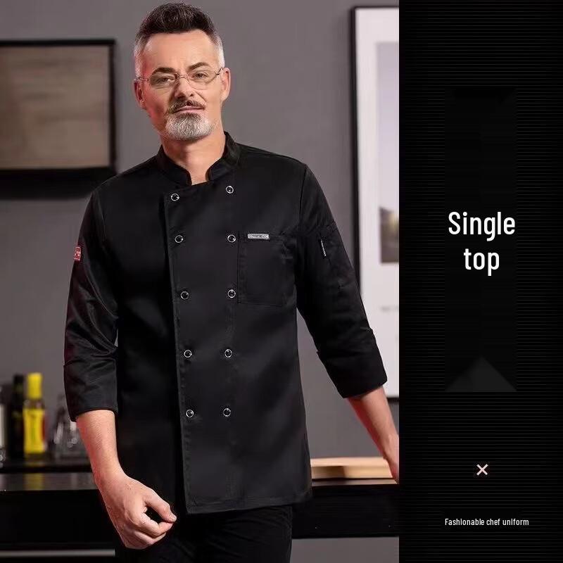 Miling Workwear Long-Sleeved Shirt M