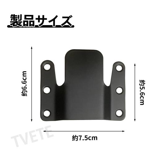 Sofa Connector, Interlocking Furniture Connector, 4 Pieces Interlocking Furniture Connector, Sectional Sofa Connector, Interlocking Furniture Connecto