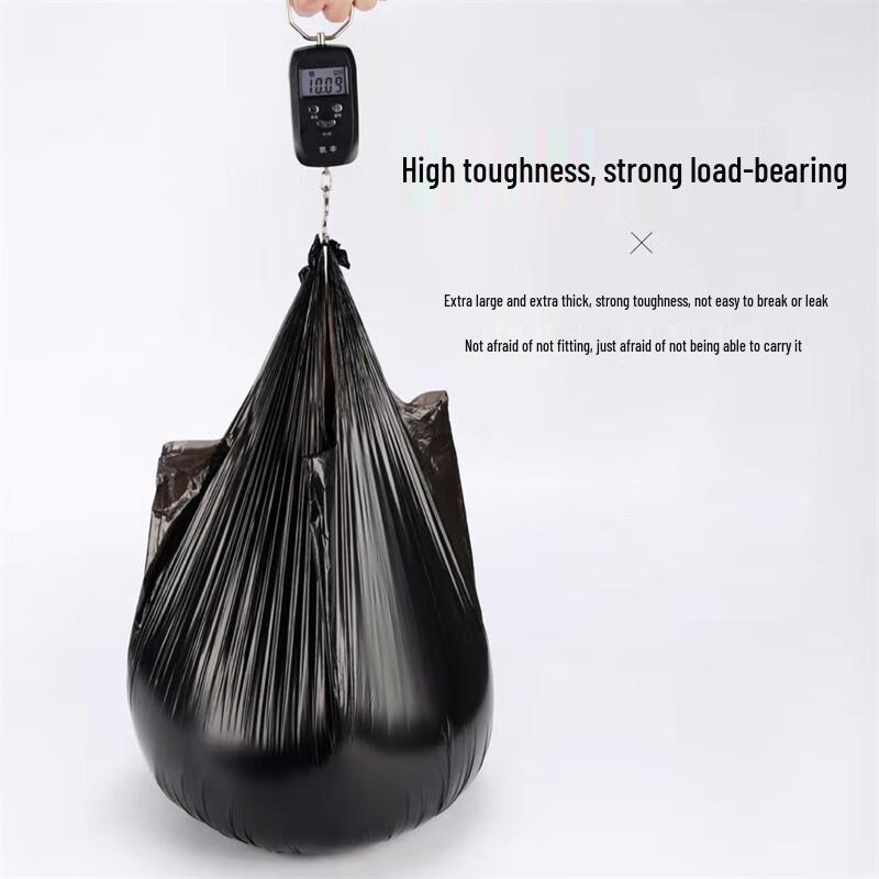 Disposable Drawstring Trash Bags