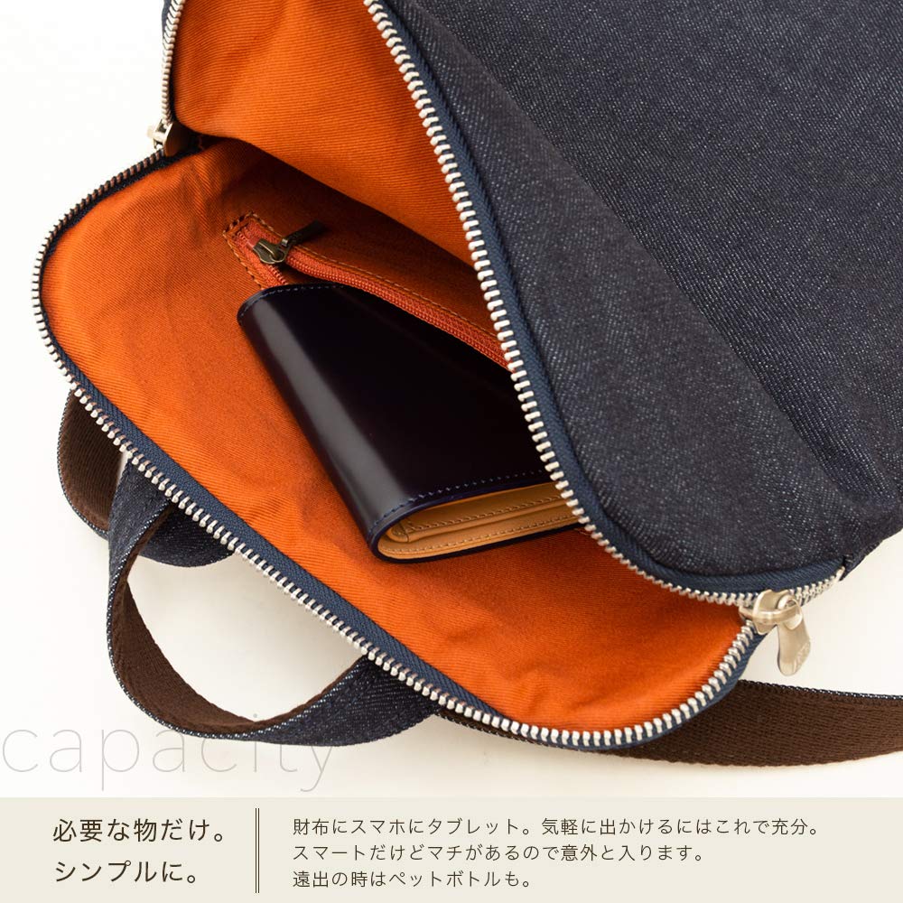 [creare Kiki] Men's Backpack, Small, Slim, Lightweight, Made in Japan, Okayama Denim, Thin Gusset, Toyooka Bag, Father's Day, Birthday Gift, Dom-004