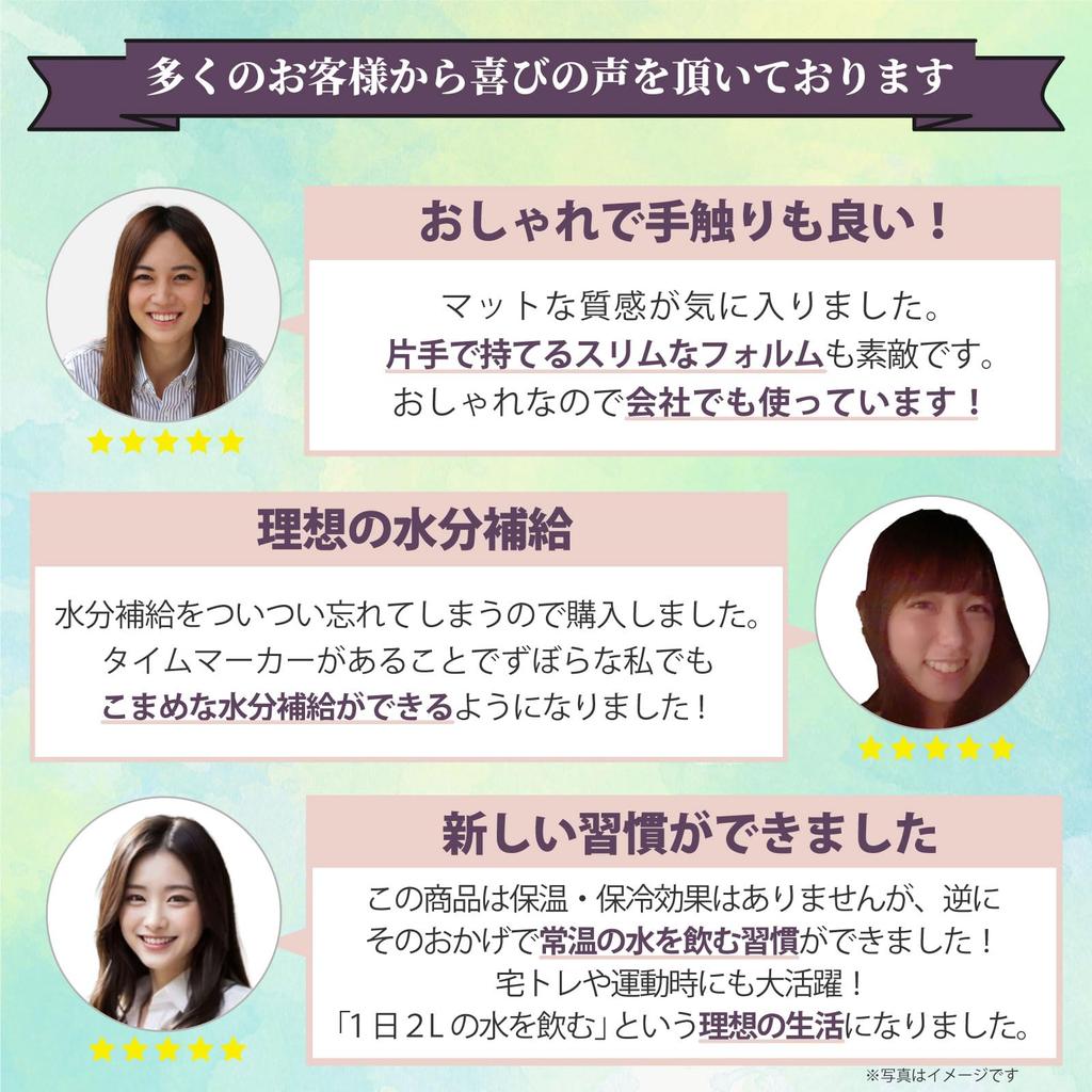 [Domestically Tested] Plumtree Lightweight 1 Liter Water Bottle with Time Marker, 1000ml (Pink + Orange 1000ml)