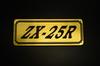 SE KRT ZX250E ZX250H Exterior Tank Custom Parts Gold and Black Original Sticker QE-105-1 ZX-25R