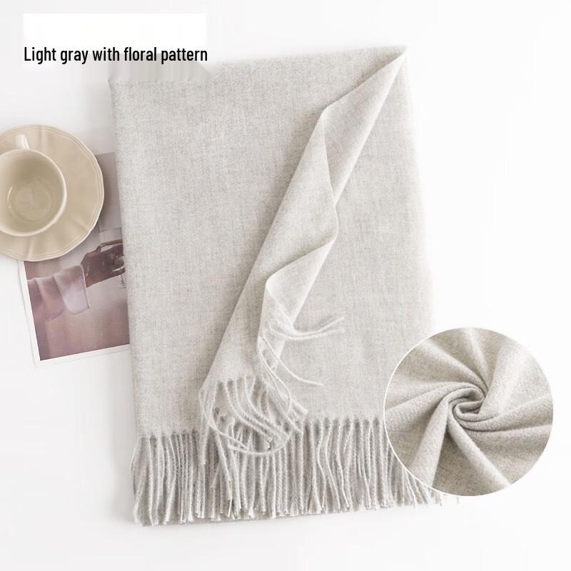 DayApril Versatile Solid Faux Cashmere Scarf & Shawl 200 x 68 cm