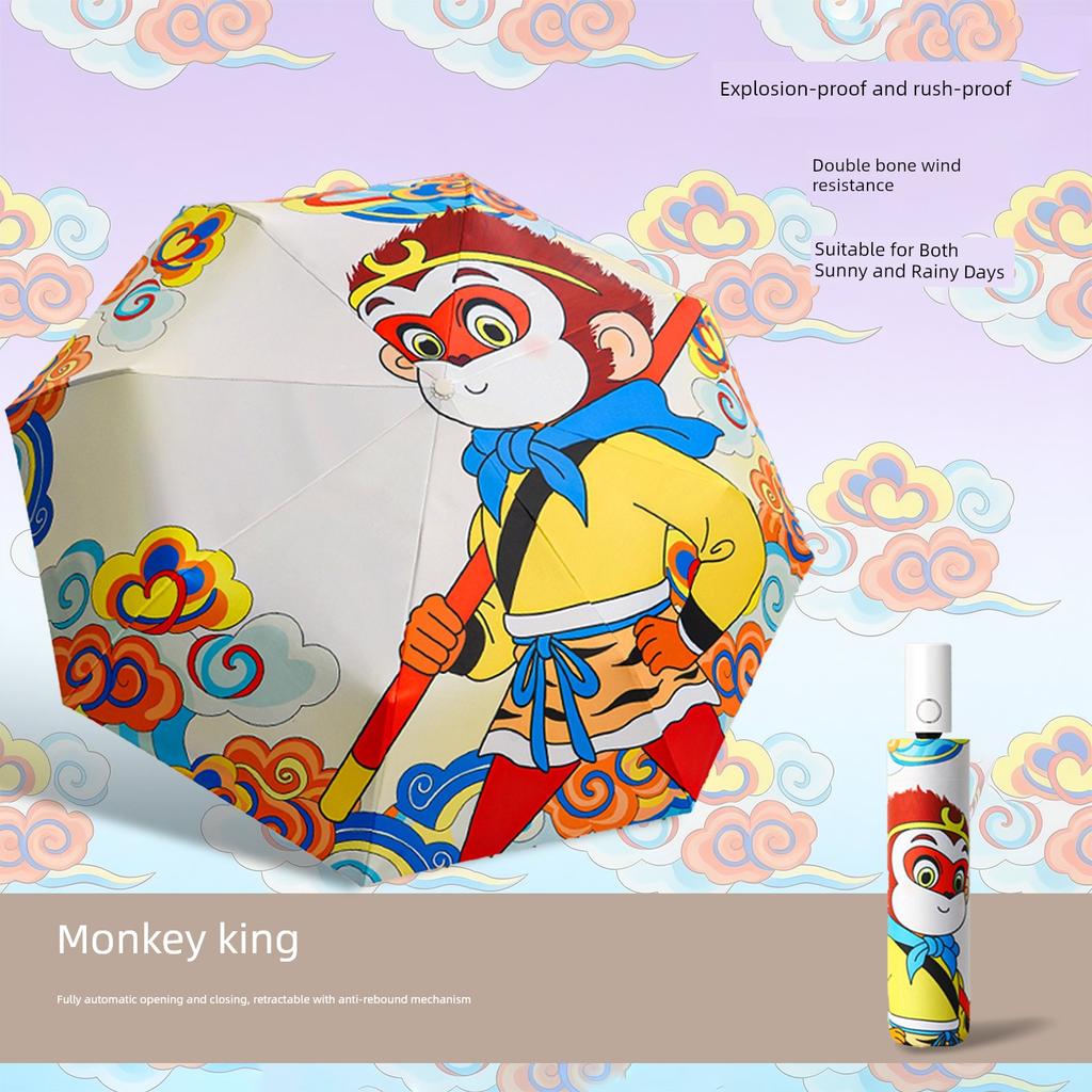 Cute Cartoon Children's Umbrella for Boys and Girls, Suitable for School Use, Uv Protection, Dual-Purpose for Sunny and Rainy Weather, Fully