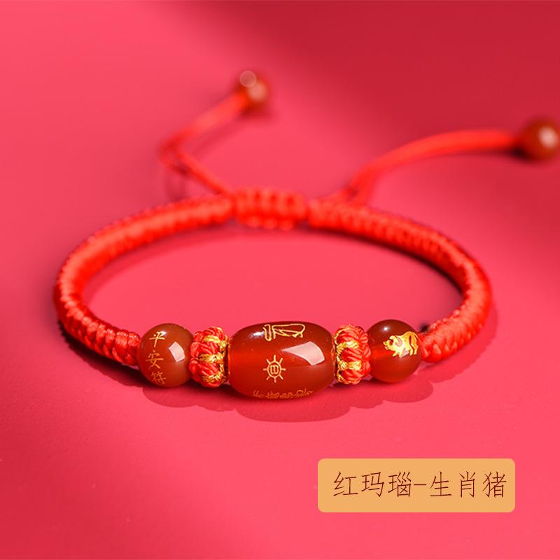 

New Thai Zodiac Red String Bracelet - Zodiac Signs Dragon, Ox, Rabbit, Sheep, Dog - Gift Red agate bracelet for th