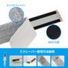 Eyliden Floor Cleaning Commercial Wide Dry Wet Gentle On 2 No Back Extendable from To 132 Cm Mop. Mop, Mop, Mop, Flooring, Wiper, Cleaning, Range,