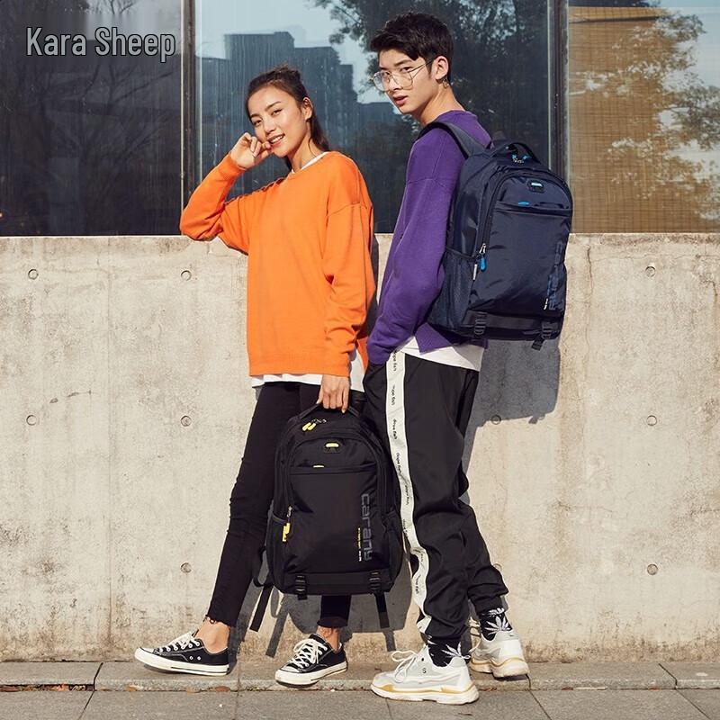 KALA·Y Large Capacity Student & Travel Backpack CX5558