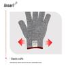 Ansaicui HPPE Cut-Resistant Work Gloves