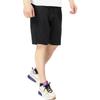 Jordan Printed Logo Solid Color Elastic Straight-Leg Shorts Men Bottoms Black 914421-010
