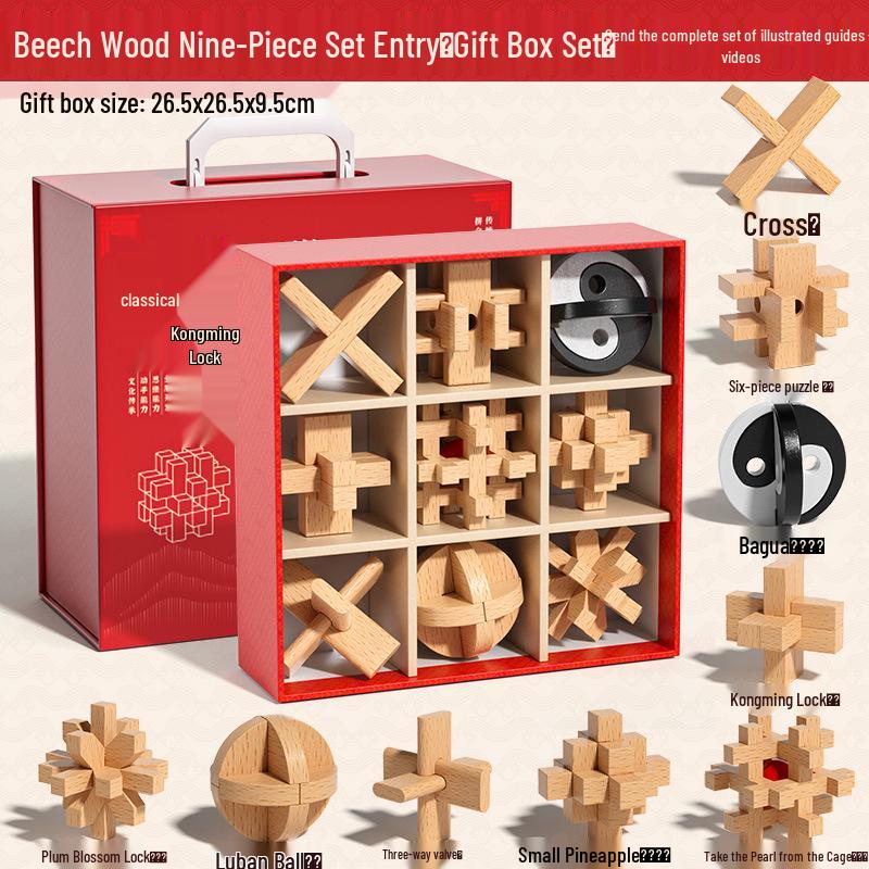 Luban Kongming Lock Set: Educational Mortise and Tenon Building Blocks for Kids Ages 8-12.