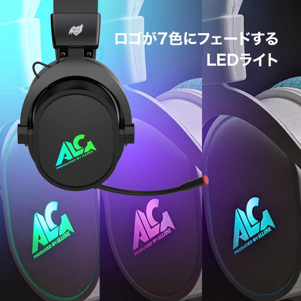 Allone Wireless Gaming X 10 X 22 Cm X 4 X Compatible with and Noise Voice Soft Ear Adjustable Head Arm 7.1-Channel Headset, Black, 17.5 (7.5 9.8