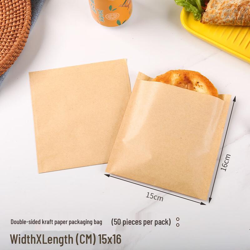 Pabei Kraft Paper Greaseproof Sandwich Takeout Bags
