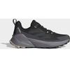 Беговые кроссовки Adidas Terrex Trailmaker 2 GTX
