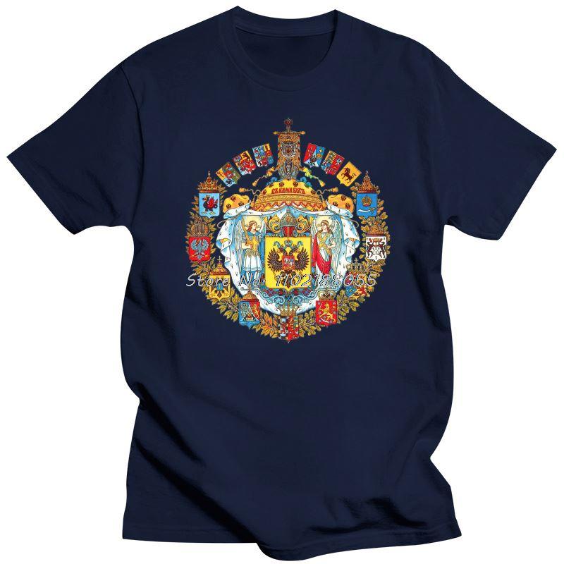 New 800Px Greater COat Of Arms Of The Russian Empire T Shirt Print Cotton Normal Sunlight  Fashion Summer Harajuku Streetwear