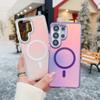 Gradient Dazzling For MagSafe Case For Samsung S25 S24 Ultra S25Edge FE S26 Ultra A56 A55 A36 5G A17 Metal Lens Hard PC Cover