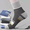 Zhuji Men's Deodorant Sweat-Absorbent High-Elastic Sports Socks - Trendy, Anti-Pilling, All-Season Mid-Tube Design.