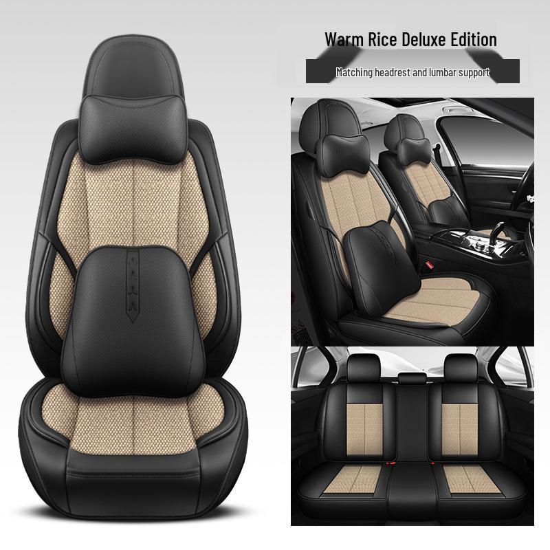 Universal Five-Seater Car Seat Cushion with Leather and Hemp Lumbar Support - All Seasons