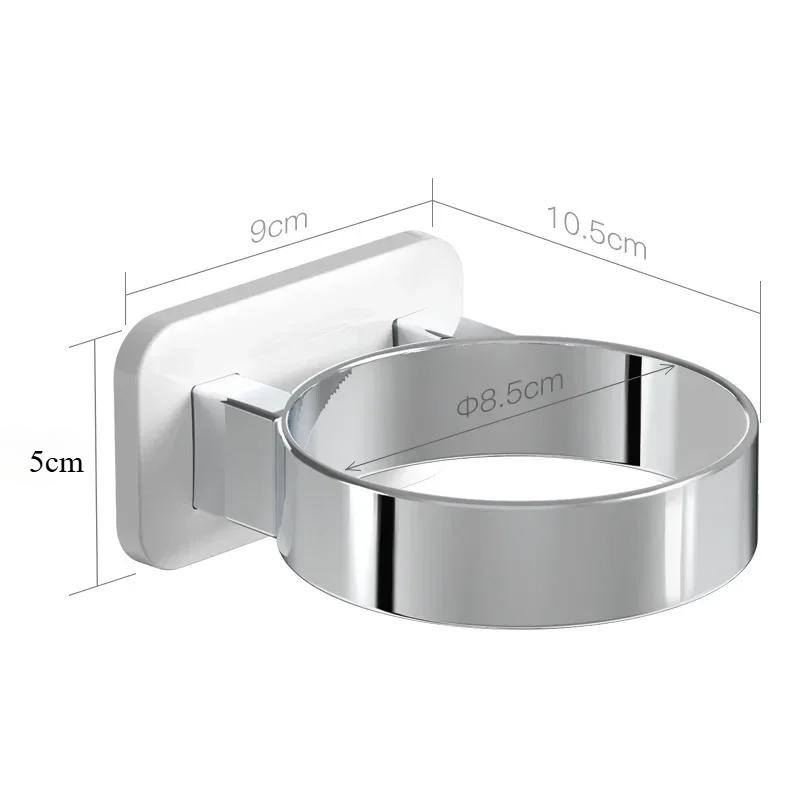 Punch-free Hairdryer Storage Rack Wall Mounted Hair Dryer Holder Stand Shelf for Home Bathroom Dressing Room Organizer