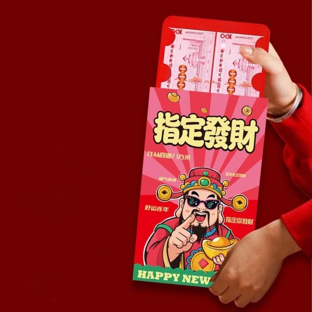 Traditional Super Large Red Envelope Year of The Horse Cartoon God of Wealth Red Pocket Flat Design Bonus Lucky Money Packet