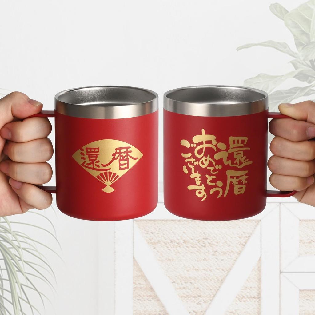 Livole 60th Birthday Gift for Women and Popular 60th Birthday Heat and with Stainless Steel Coffee Vacuum Insulated with Perfect for and Beer Men,