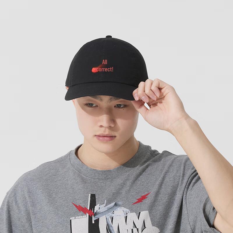 

Nike Unisex Sports Casual Cap HV4420-010 EU 40-41