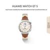 Huawei Watch GT 5 Smartwatch (CN Version)