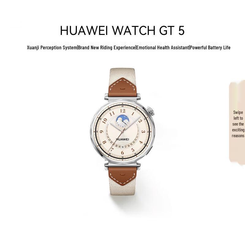 

Huawei Watch GT 5 Smartwatch (CN version)