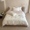 Premium 60 Thread Lanjing Tencel Embroidery Four-Piece Set - Happy Rabbit