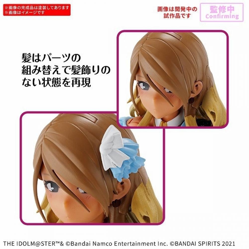 BandAi Spirits 30 Minutes Sisters The Idolmaster Shiny Colors Izumi Ai [assembled Plastic Model]