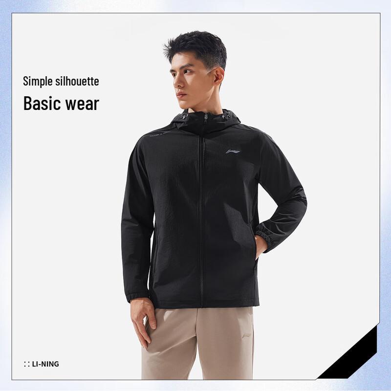 LI-NING Men's Sports Windbreaker DV675-6
