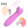 Massage Stick Sucking Masturbator Vibratable Strong Suction Women Massager ABS Clit Stimulator for Vaginal Vibrator