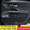 Für Mercedes-Benz C-Klasse AMG W206 2026-2026 Autotür Anti-Kratzschutz Pad Schutzkleber Kratzfeste Folie Innenzubehör