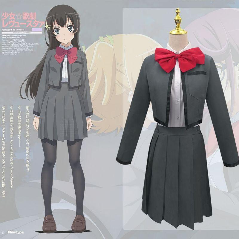 Xinboyuan Girls' Opera Revue Starlight Kagura Hikari Tenshi Misa Ai Seiwa Rukai Cosplay