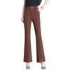 New Women's High-Waisted Split Flare Pants, Slimming, Casual, Versatile, Draping, Stretchy Elastic Waist, Wide-Leg Design.