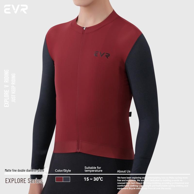 

Мужская веломайка с длинным рукавом EVR 2024 - Дышащая, Защита от солнца, Высокая эластичность, Удобная M
