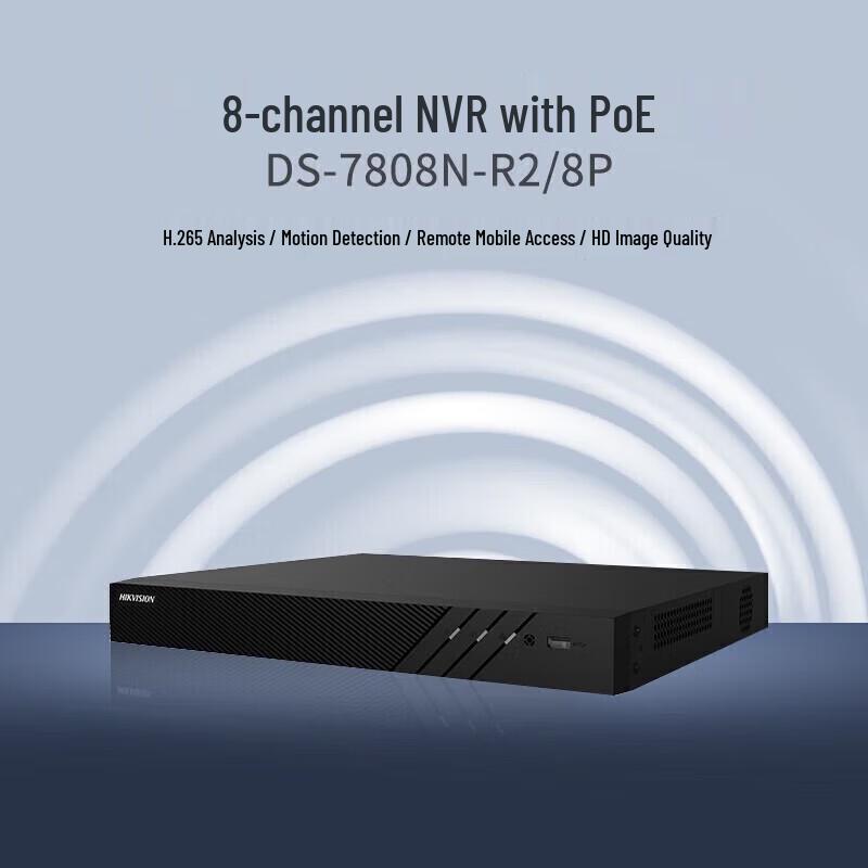 Hikvision 4K PoE Network Video Recorder (NVR) with Pre-installed Surveillance Hard Drive CN plug (adapter included)
