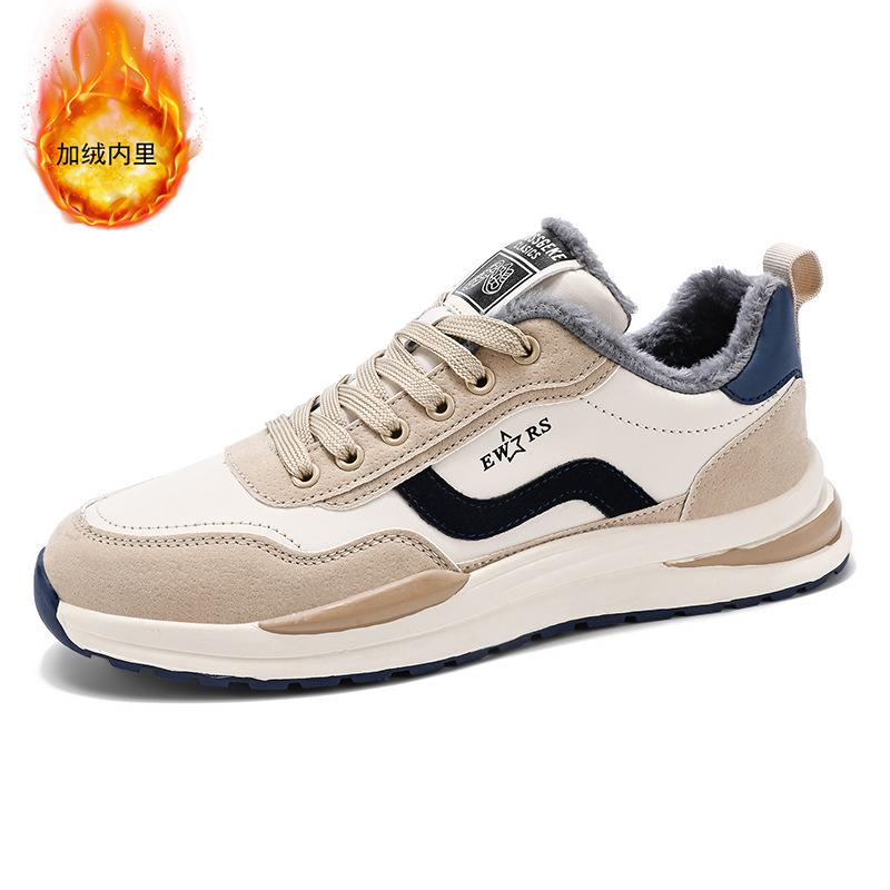 

Forrest Gump shoes men s autumn versatile trend casual sports shoes soft sole leather surface running tide shoes warm cotton shoes winter 39 бежевий